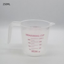250ML/500ML/1000ML 측정 컵 플라스틱 팁 입 주전자 쏟아져 투명한 손잡이 베이킹 주방 테스트기구 실험실 도구, B-250ml