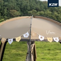 카즈미 비바 룸 가랜드 감성 캠핑 소품 K21T3Z15