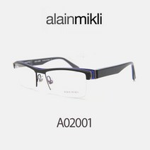 알랭미끌리 스탁 AO2001 M0JA 미끌리 반무테 티타늄 안경 2020 신상품 Alain mikli