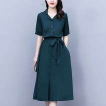 여름 잉크 그린 반소매 카라 넥 A라인 고급 원피스 드레스 캐주얼 정장 오피스 중년