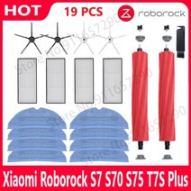[정품] 로보락 로봇 진공 청소기 예비 부품 S7 S70 S75 S7Max s7MaxV T7S 플러스 헤파 필터 물걸레 액세서리, Black 10pcs-3