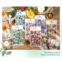 유쟈네 레트로 플라워 빈티지 꽃 pvc 칼선 스티커 3p, 그린