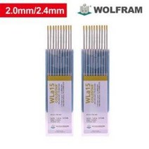 울프람 텅스텐봉(10개) WLA15 란탄(금색) 2.0~2.4mm, 2.0mm
