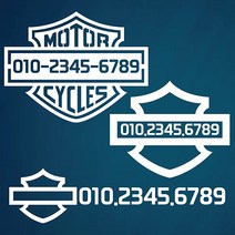 마이웨이카 할리데이비슨 전화번호 스티커 오토바이 바이크 주차번호, 로고2, 홀로그램