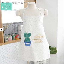 밝은컬러감 주방앞치마 나일론재질 무늬앞치마 주부앞치마, 키친