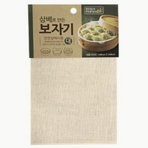 삼베 찜시트 망 천 면보 면포 푸드메쉬 사각 대형