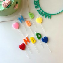 하피블리 생일초 케이크초 [당일배송], 03. HBD초 1SET, 무지개, 단품