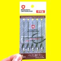몽크로스 헤라스레 무미늘 묶음바늘 수제 붕어바늘