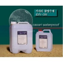 가사리 방수제 침투방수 결로 크렉보수 백화제거 돌녹제거 가사리돌방수(DN-08) 4L