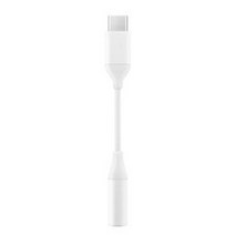 C 타입 이어폰 젠더 C to 3.5mm 삼성 전용 갤럭시 호환 젠더 갤럭시, IT팜 벌크 싱글 이어폰젠더(구형)