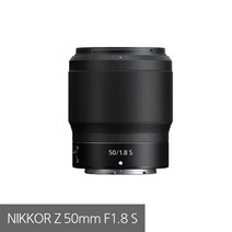 (정품)니콘 NIKKOR Z 50mm F1.8 S / 리안