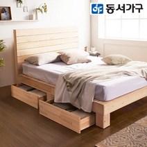 동서가구 패밀리 하이헤드 편백나무 100% 프레임 2서랍 원목 수납침대 슈퍼싱글 SS (매트제외) DF642876, 내추럴