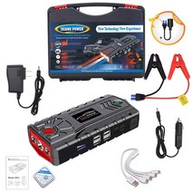 자동차 차량용 점프스타터 카스타터 99900mah 5000a 파워뱅크 휴대용 충전기 12v 부스터 디젤 가솔린 충전기 배터리 밧데리 점프 스타트 오토바이, 99900ma 표준 세트, 1개