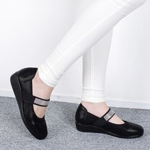 soooooo몰_밴드보석 슬립온 로퍼 스니커즈 여성신발 케주얼화 플랫슈즈 구두 낮은굽 캐주얼 단화 편한_더수sSHOP