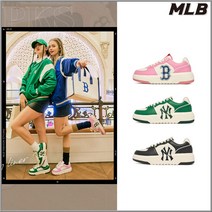MLB 청키 라이너 운동화 (3ASXCLB3N-5종)