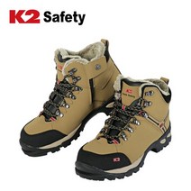 방한화 케이투 K2-58 6인치 안전화