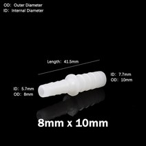 식품 등급 PP 커넥터 5 개 1.6 ~ 10mm 수족관 물고기 탱크 공기 펌프 호스 가시 조인트 연수 파이프 커플, 16 10mm x 8mm 5pcs