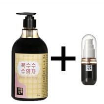 하루헛개 옥수수 BASE 96%함유 850g 옥수수차, 3개