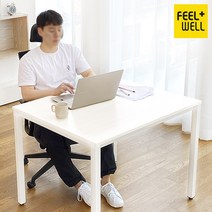 DK9796 스틸프레임 심플 책상 테이블 1000x600 DVX, 화이트상판