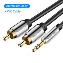 랜선분배기 동시사용 인터넷 분배기 렌선 랜커플러 vention rca 케이블 3.5mm 2rca rca 잭 3.5 케이블 rca 스마트 폰 앰프 용 오디오 케이블 홈 시어터, 합금 쉘, 8m