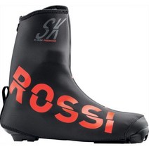 크로스컨트리 스키 부츠용 로시뇰 노르딕 오버부츠, Black, XL