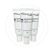 래쉬홀릭 글루 리무버 20g 크림 타입리무버 속눈썹연장, 1개