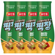 CJ 해찬들 찍장 튜브형 쌈장 300g, 4개
