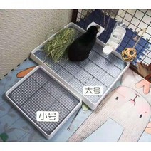 애완 토끼 화장실 기니피그 배변판 플라스틱 대용량, 소형