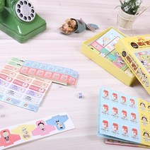 아이윙스 4000 리치게임 10억만들기 보드게임 페밀리게임, 단품