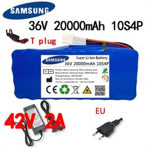 100 36v 배터리 10s4p 20ah 배터리 팩 500w 고전력 배터리 42v 전기, 하얀