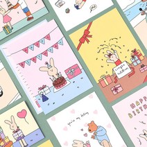 해피앤럭키 편지지, 01. Happy birthday