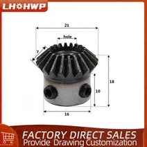 베벨기어 웜기어 감속기 베벨 기어 1M 20 톱니 구멍 5/6/7/8 표준 45 강철 이빨 표면 담금질 나사 고정, 03 20 Teeth hole 7_01 1 pcs