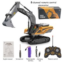 포크레인RC 무선포크레인 RC포크레인 RC중장비 뜨거운 판매 124 합금 원격 제어 굴삭기 미니 rc 굴삭기 모델 11 채널 굴삭기 어린이 rc 트럭 선물, 합금 8 채널