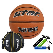 [니타쿠3스타리지볼] 스타 농구공 NEW 나이스+B&P 농구공가방+단방향 볼펌프