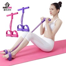 홈트러브 전신 로잉밴드 혼합색상 HL-9000RB, 정품 핑크