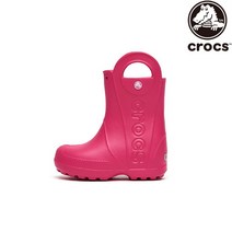 크록스 아동 레인부츠 핸들 잇 키즈 12803-6X0