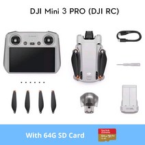 촬영드론 촬영용 고급 카메라 droneDJI-미니 3 프로/미니 프로 (DJI RC) 드론 실제 수직 촬영 4K/60fps 비, 07 (DJI RC) with 64G