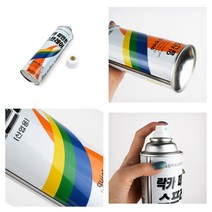 JUNA 420ML 금색 락카스프레이 ◆JOONA★