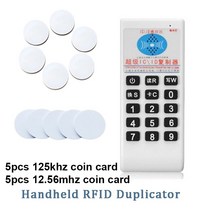전자키 복사 RFID 휴대용 카드복사기 집 호텔 캐비닛 현관 카드 영어 usb 기 칩, 그림이 보여주듯이