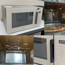 MG23A5378CF 비스포크 삼성 전자레인지 글램베이지 그릴프라이 새상품 AS보장 정품