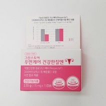 그린스토어 우먼케어 건강한질엔 약국정품, 15정, 2개