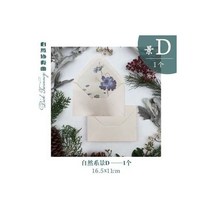 5 개/대 빈티지 자연 스타일 동물 풍경 줄 지어 봉투 소켓 선물 카드 포장 드롭 배송, [10] 5pcs