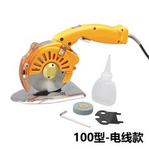 전기 재단기 의류 천 원형 절단기 기계 공장 단면 컷팅기, 100형 절단두께 27mm