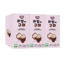 또또맘 리얼이구마 20g 10개입 X 3박스 총30개