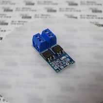 티앤디 MOS FET PWM 제어 모듈 스위치 릴레이 DC5~36V 15A