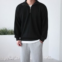 골지 반집업 니트 맨투맨 오버핏 티셔츠 긴팔 코디