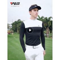 137800 PGM 봄여름 골프웨어 남성 긴팔티셔츠 골프남성의류 골프상의