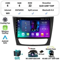 안드로이드올인원 메르세데스 벤츠 E 클래스 W211 E200 E220 E300 E350 E240 E270 E280 CLS 클래스 W219 용 안드로이드 13 슈퍼딜, 4G 32G CAM DVR