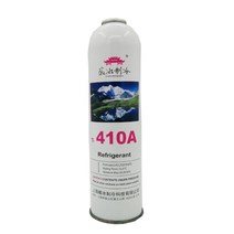 에어컨 냉매 가스 R410a 인버터 자가 충전 가정용, 주파수 변환 도구  410a 2병