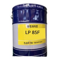 극동유화 유동파라핀오일 식품첨가용 LP-85F 18LT, 1개